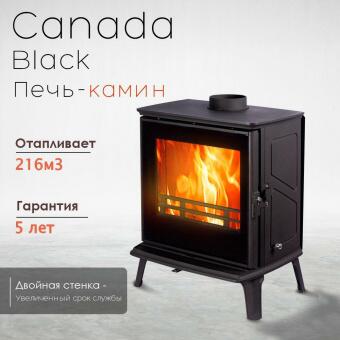 Чугунная печь Canada Black в в Симферополе