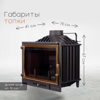 Sunset 700 в в Симферополе