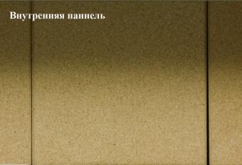 Каминная топка Kalfire W70/33F в в Симферополе