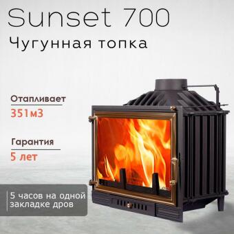 Sunset 700 в в Симферополе