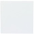 Плитка фоновая. Brilliant White 152 x 152 x 7 в в Симферополе
