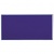 Плитка фоновая Oxford Blue 152 x 75 x 7 в в Симферополе