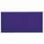 Плитка фоновая Oxford Blue 152 x 75 x 7 в в Симферополе